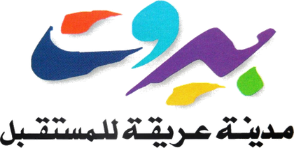 Beirut Municipality